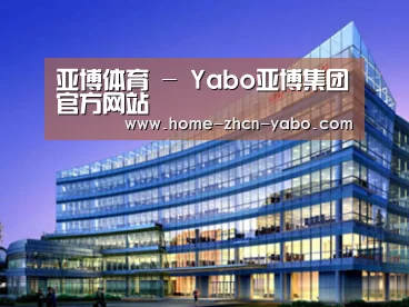 案例展示五(图1)