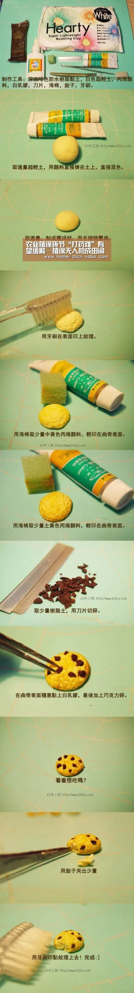 Yabo亚博集团