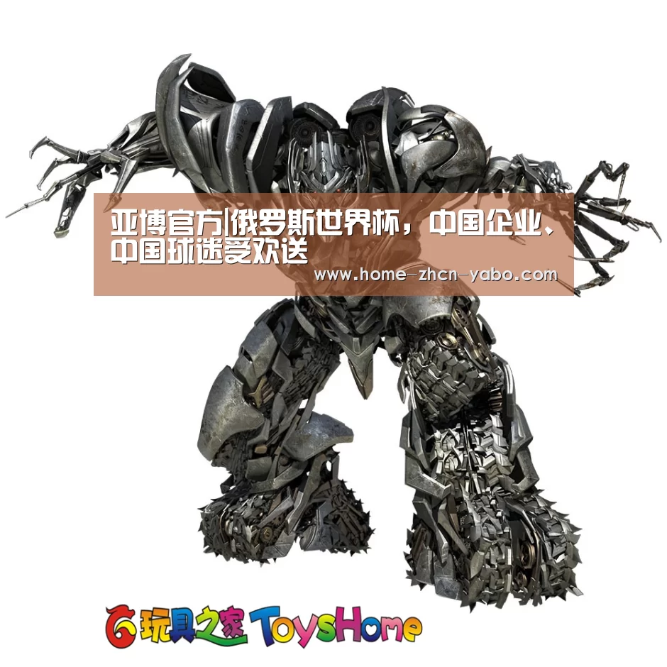 亚博体育官网