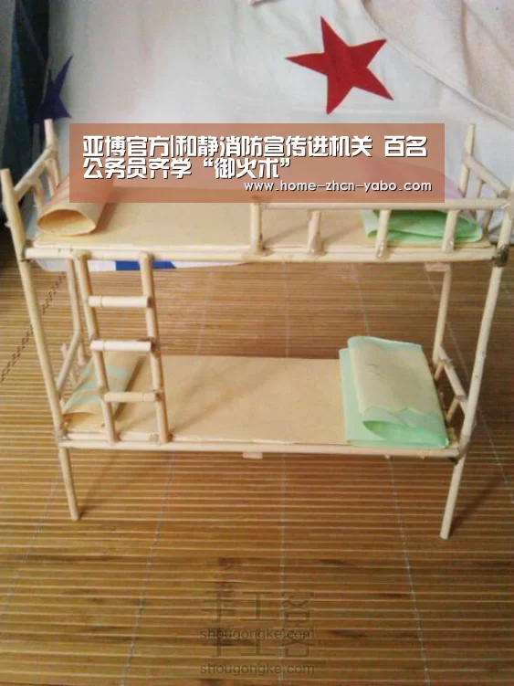 亚博体育APP下载