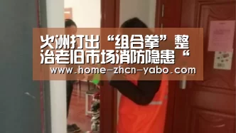 亚博体育登录