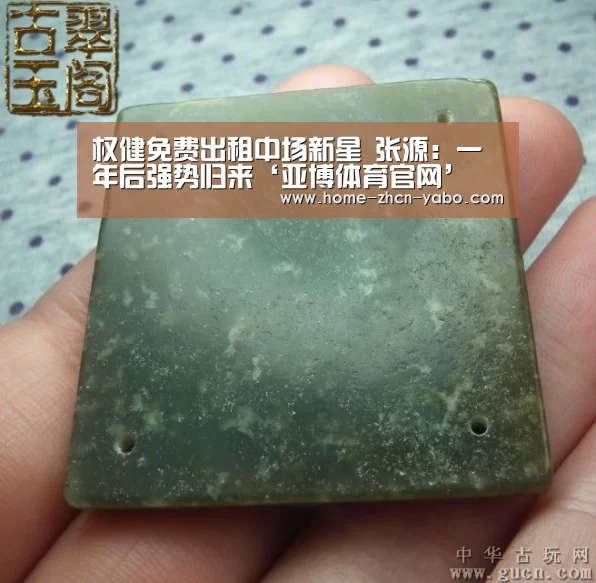 亚博体育登录