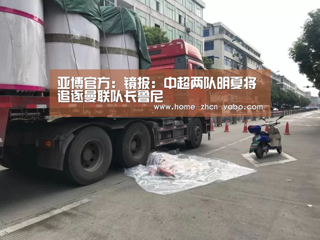 亚博体育登录