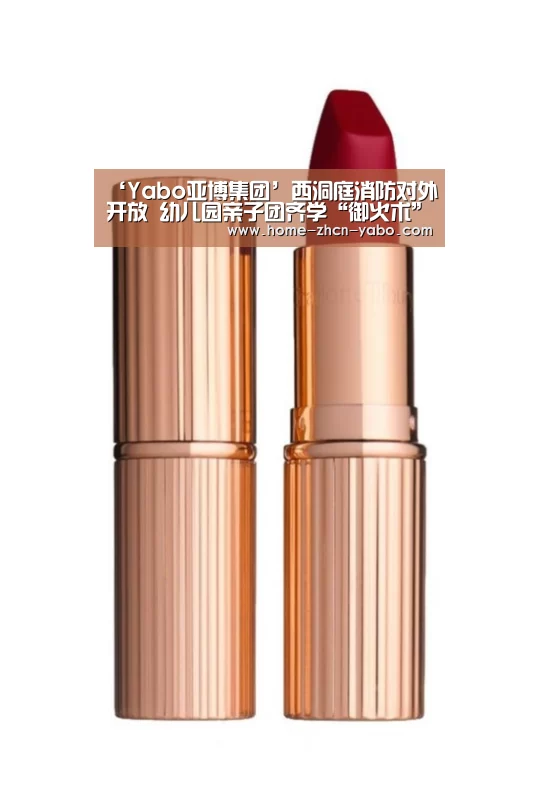 亚博体育登录