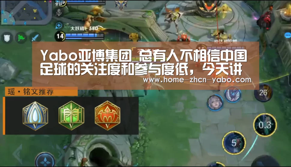 亚博官方