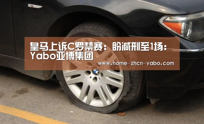 亚博体育在线