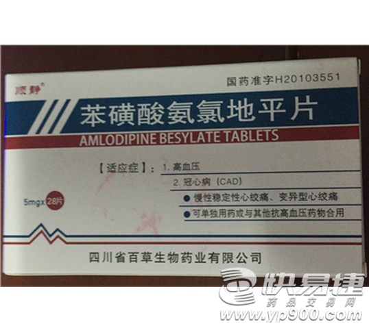 亚博体育登录