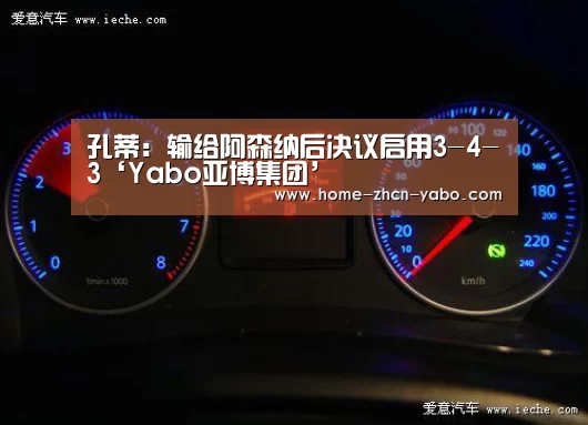 亚博体育登录