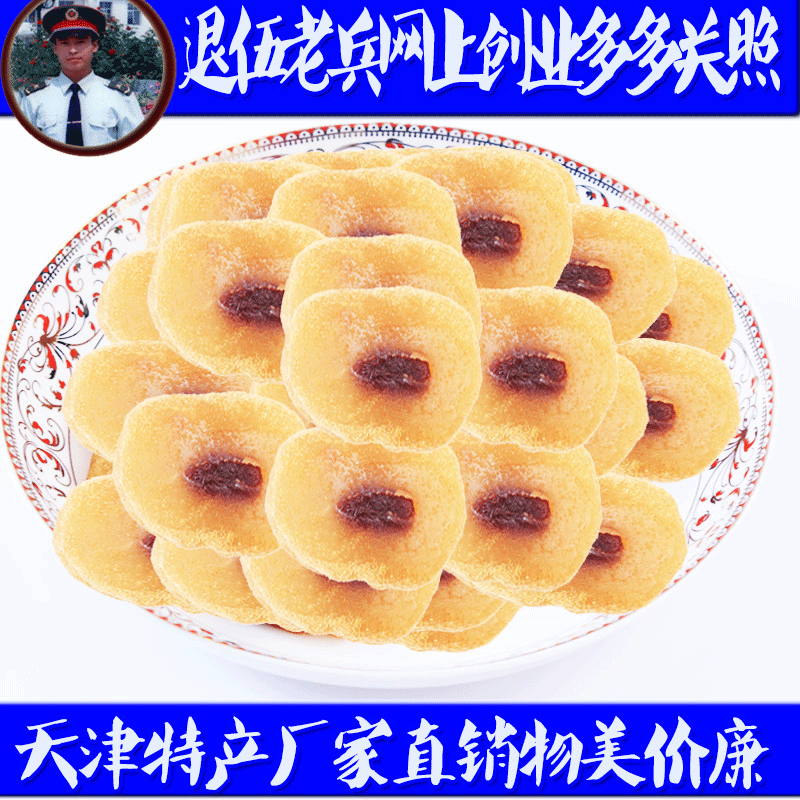 Yabo亚博集团_北京国安VS 上海申花首发:傲骨领衔三外援首发 申花双外援(图1) 亚博体育在线