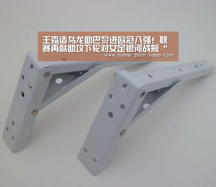 亚博官方