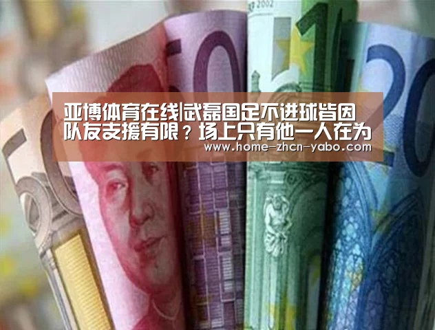 Yabo亚博集团