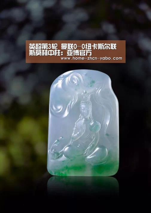 亚博体育官网
