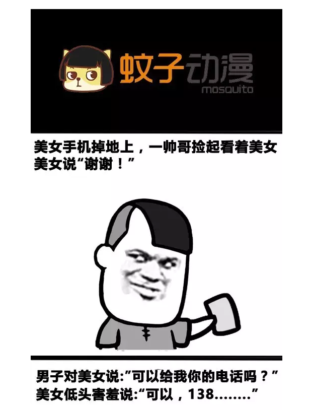 亚博体育APP下载