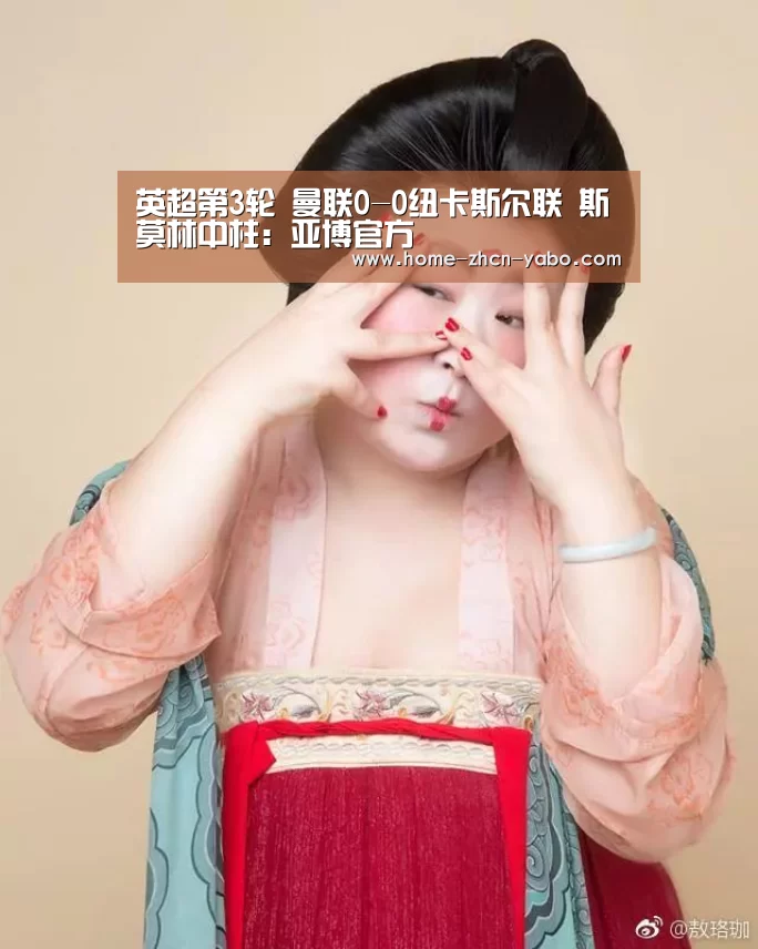 亚博体育在线