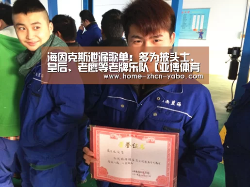 亚博体育官网