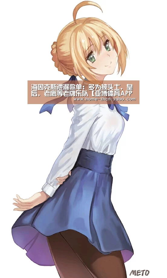 亚博官方