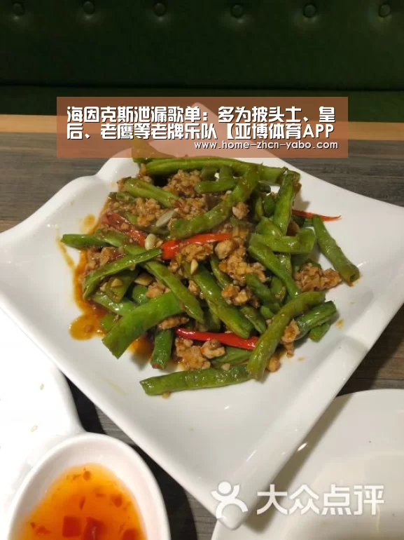 亚博体育官网