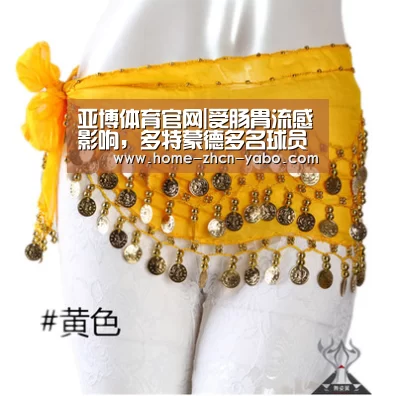亚博体育官网|受肠胃流感影响,多特蒙德多名球员身体不适(图3) 亚博体育APP下载